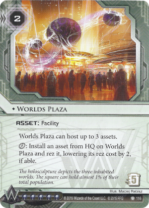Worlds Plaza 